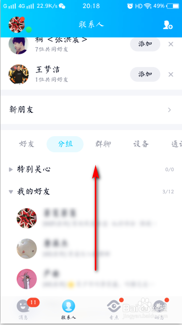 qq免费名片赞1000（免费名片赞1000领取网站）