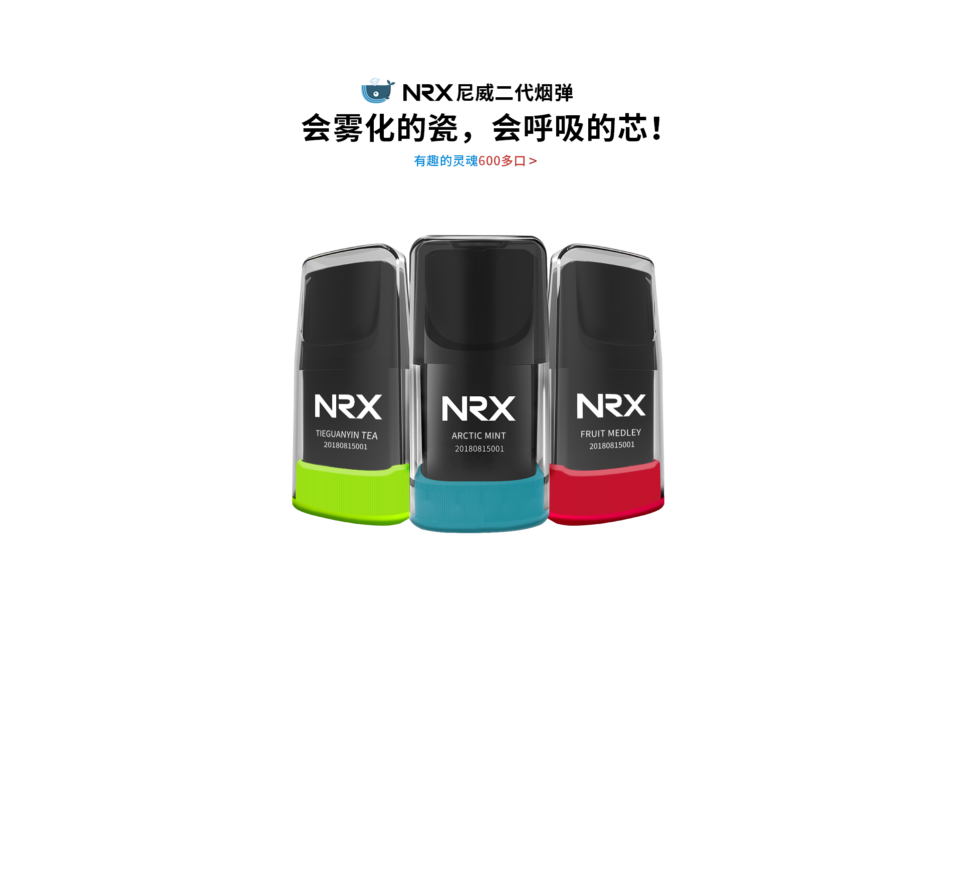 关于清烟代刷网的信息