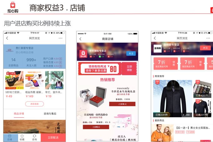 ks赞自助下单（ks赞自助下单平台网站免费微信）