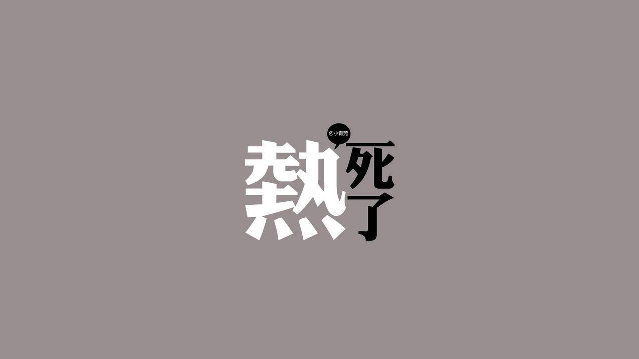 抖音赞代刷（抖音评论点赞代刷）