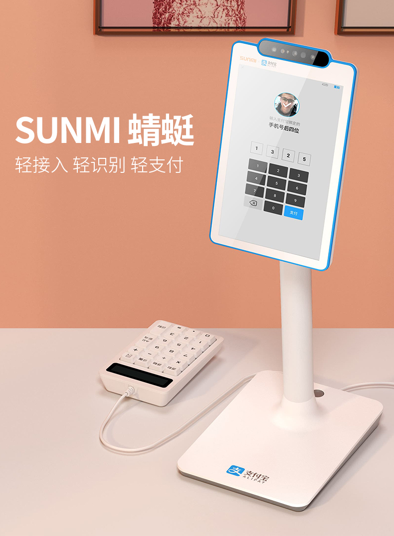 微信代刷（微信代刷活粉）