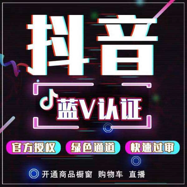 播放量代刷（西瓜视频播放量代刷）