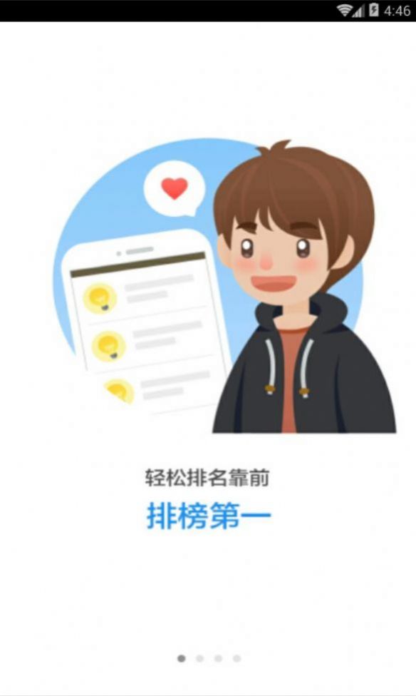 快手超低价粉丝下单（快手超低价粉丝下单怎么弄）