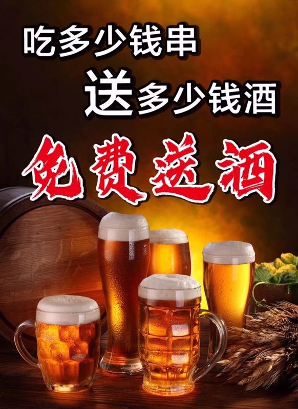 代刷乐（代刷乐跑网课赚钱吗）