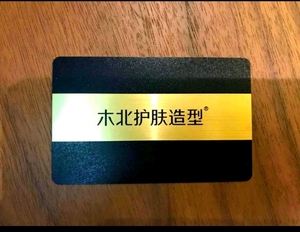 爆卡代刷网的简单介绍