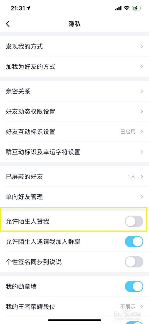 qq买点赞（买点赞1毛10000赞网站秒到微信支付）