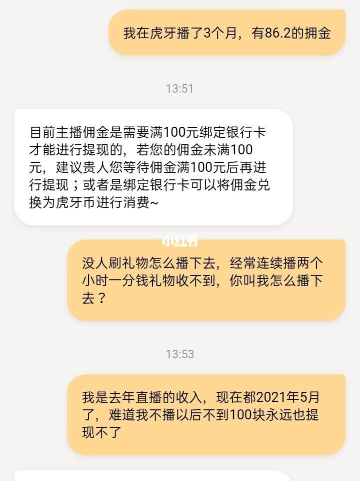 包含一毛钱刷100赞快手赞网站的词条