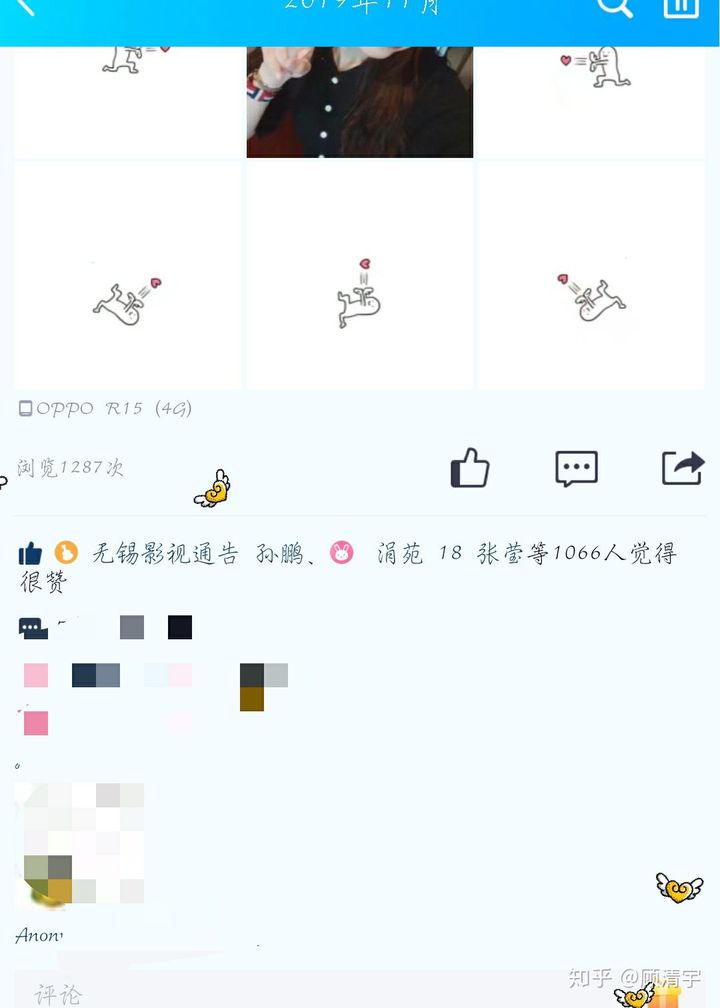 快手赞低价网站（快手赞全网最低价网站2020）