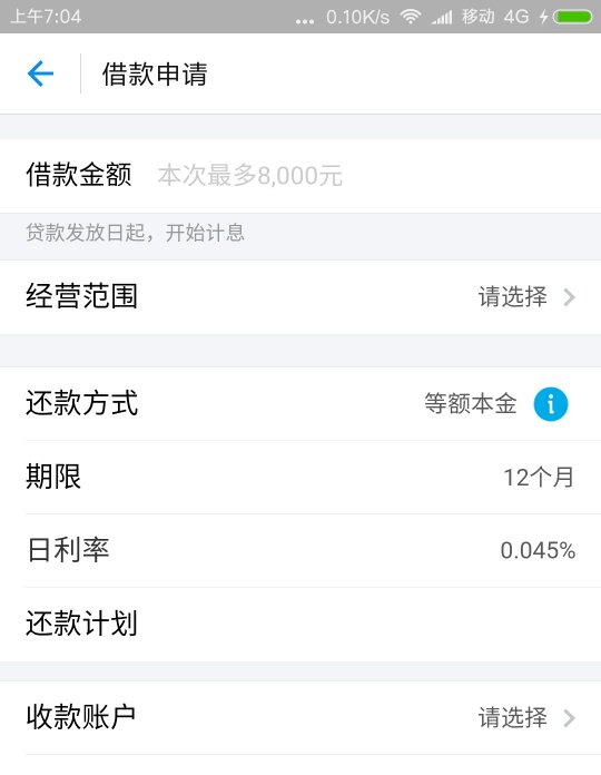 关于一毛钱十万赞QQ的信息