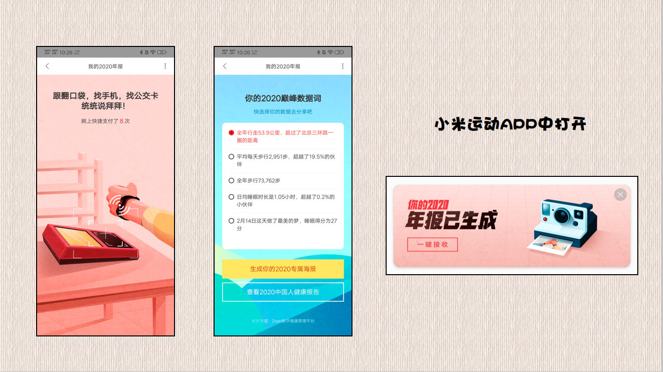 便宜代刷（代刷最便宜网站）