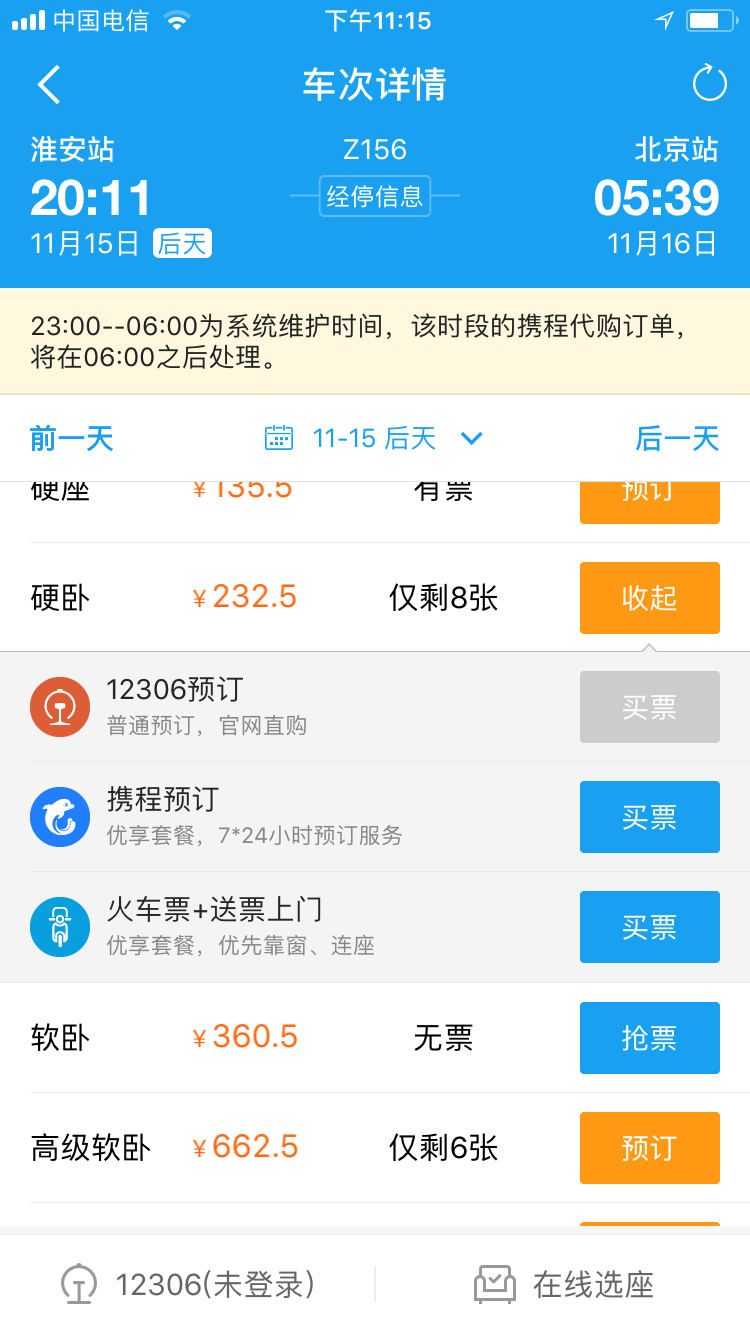 每日免费领赞网站24小时（每日免费领赞网站  24小时自助下单平台）