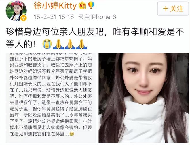 二楠代刷（无刷控制器二代）