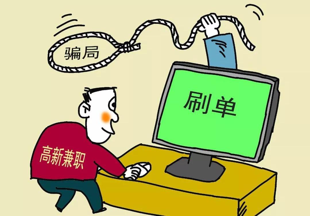 卡盟抖音（卡盟抖音评论赞）