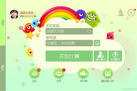 刷业务平台全网最低_快手刷业务平台全网最低