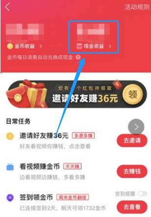 包含快手一毛钱钱100个赞微信支付的词条