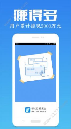 快手刷双击网址蚂蚁自助（刷快手双击播放网站全网最低）