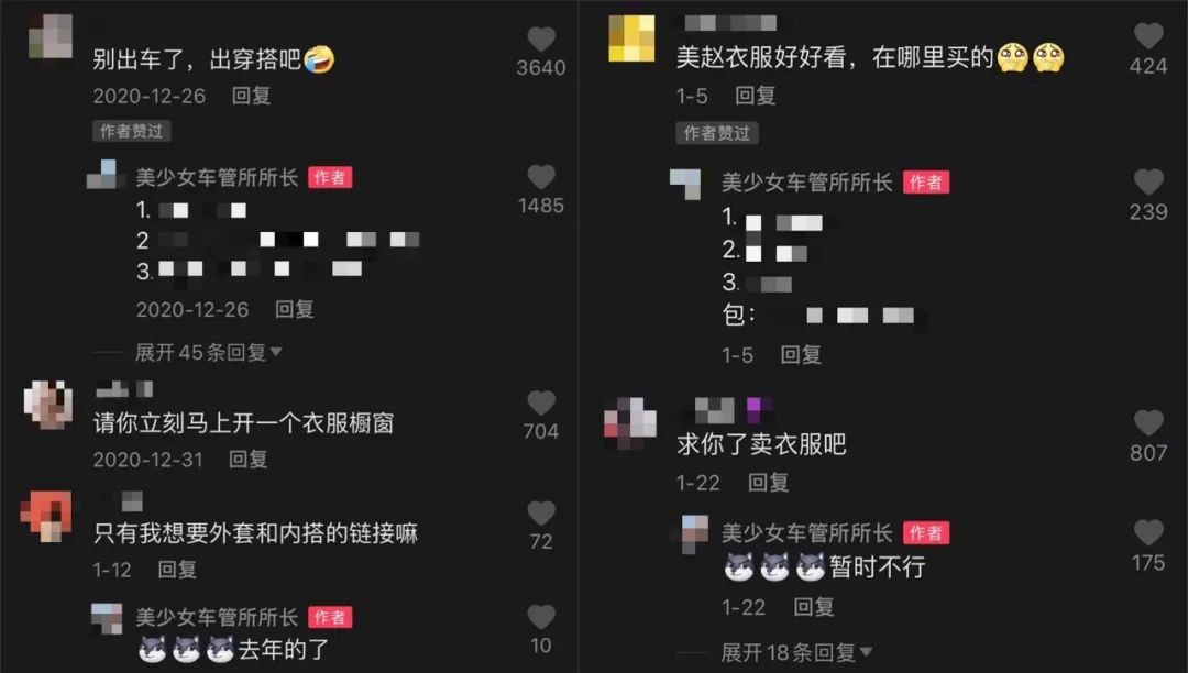 抖音点赞10个赞（抖音点赞10个赞多少钱）