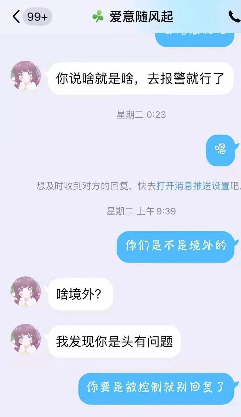 ks代刷（ks业务低价自助下单平台网站）
