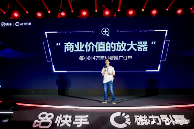 快手刷业务（快手刷业务自助下单平台快手秒刷业务网站）