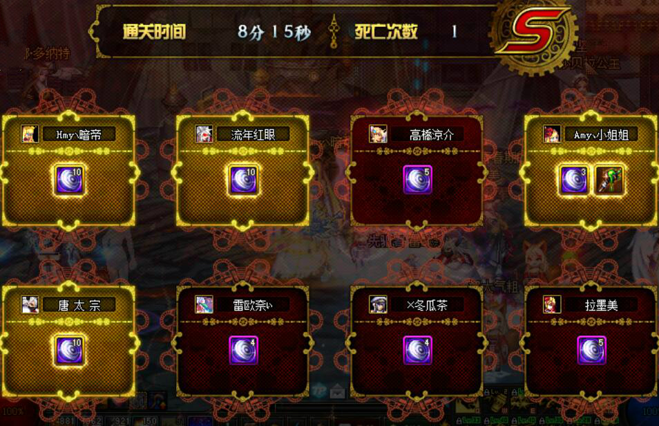 DNF代刷网（dnf代打是真的吗）