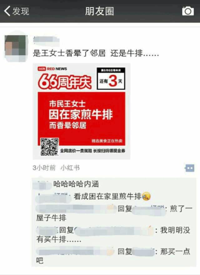 快手刷赞最低价的简单介绍
