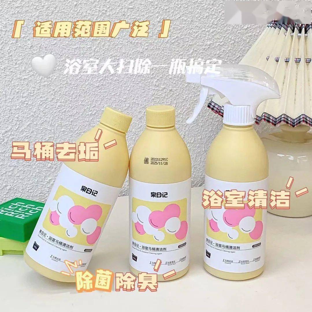 龙头代刷（代加工龙头）