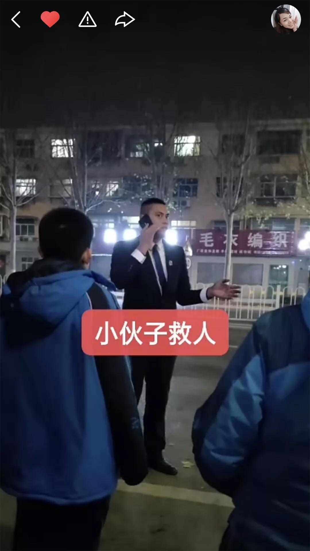 快手业务网众人业务网（众人业务网快手2020）