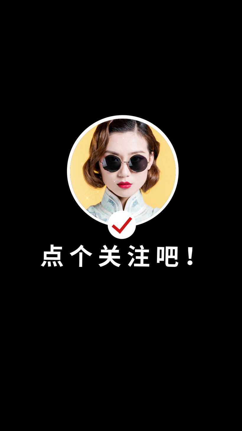 快手作品赞（快手作品赞赏功能怎么开通教程）