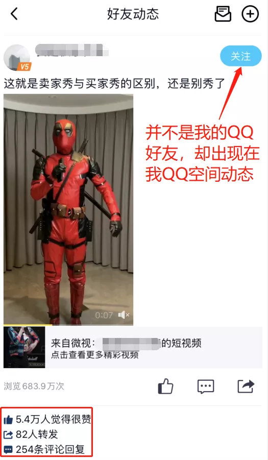 包含快手刷赞50个的词条