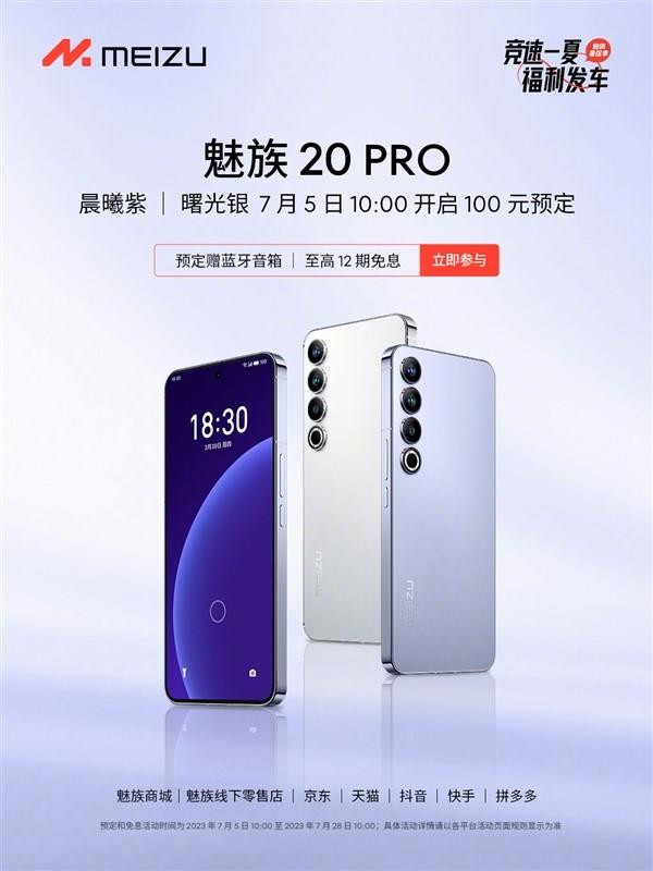 晨曦代刷（晨曦app能提现吗）