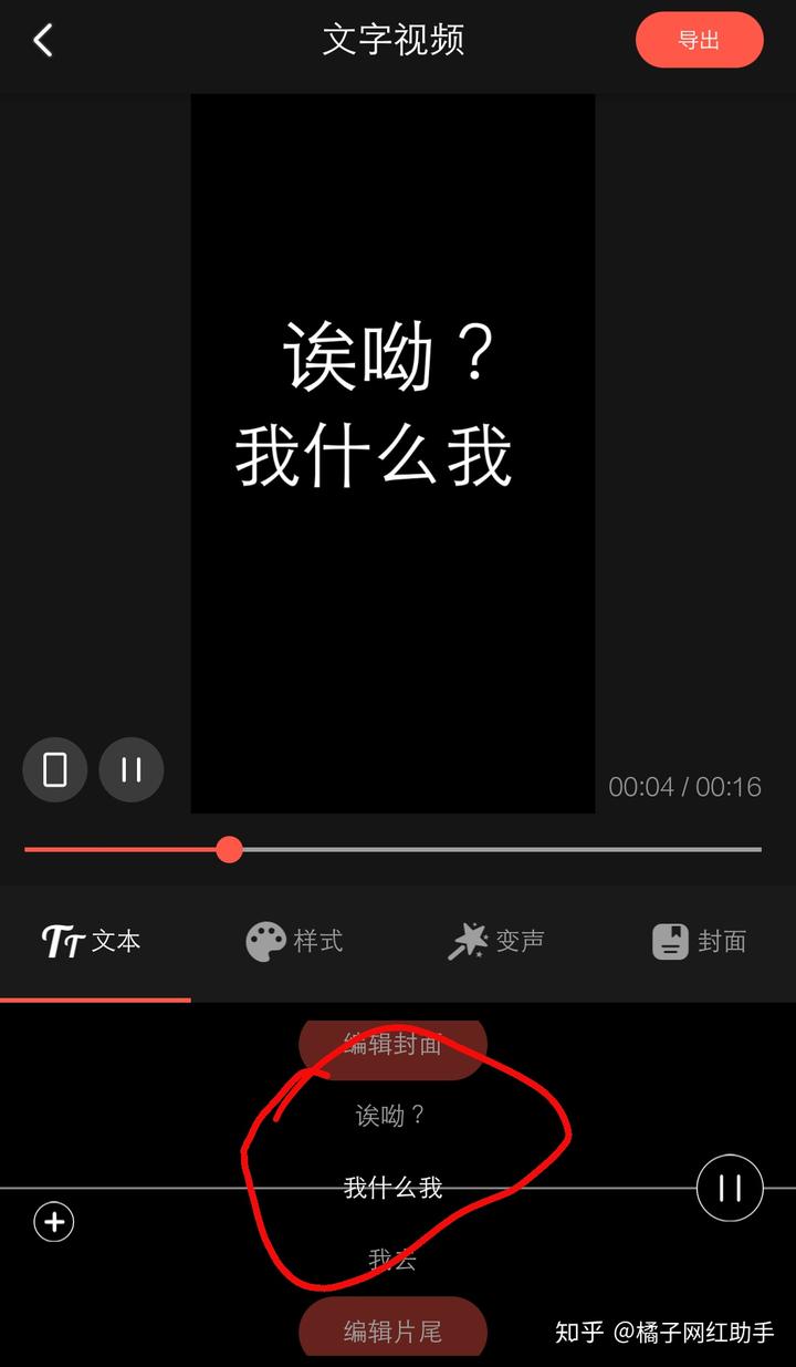 刷快手双击播放在线平台秒（在线秒刷快手双击播放网站）