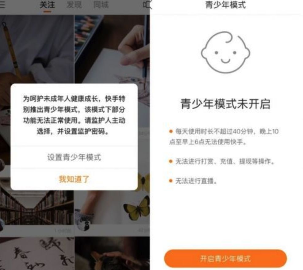 快手刷播放刷网址在线（快手在线刷播放双击网址五十）