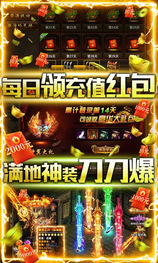 小白代刷网（低价24小时自助下单平台网站）