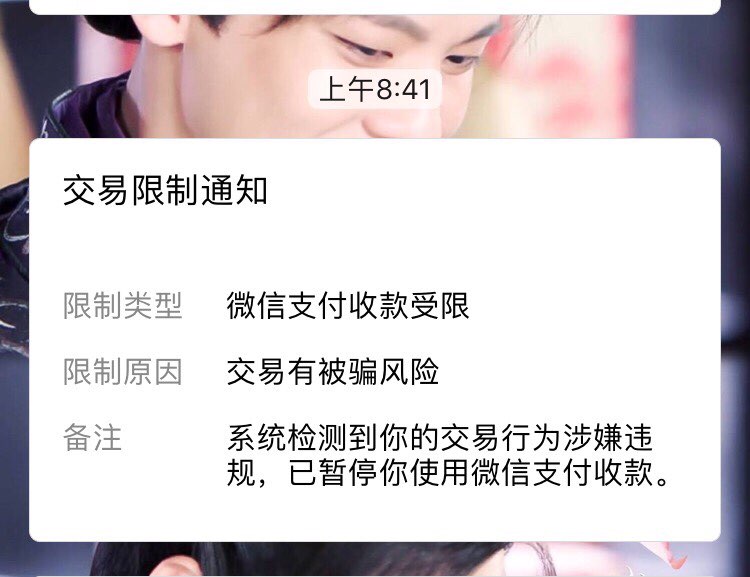 一元十万qq赞微信支付（一元10万赞网站微信）
