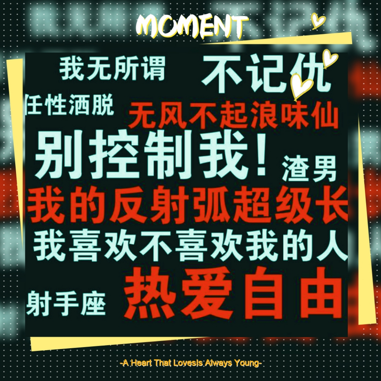 低价刷个性标签网址（个性标签50个刷网址）