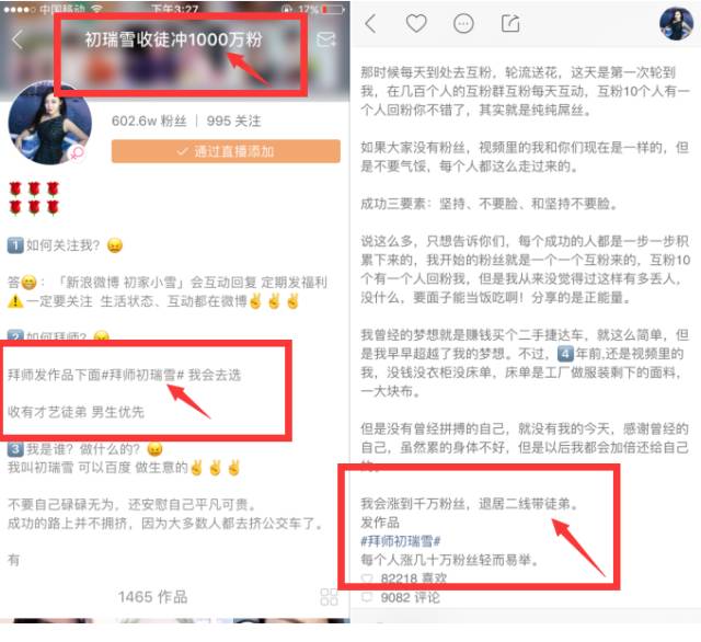 每日免费领赞在线网站（每日免费领赞网站1000）