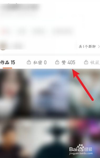 快手在线充赞（快手在线观看视频）