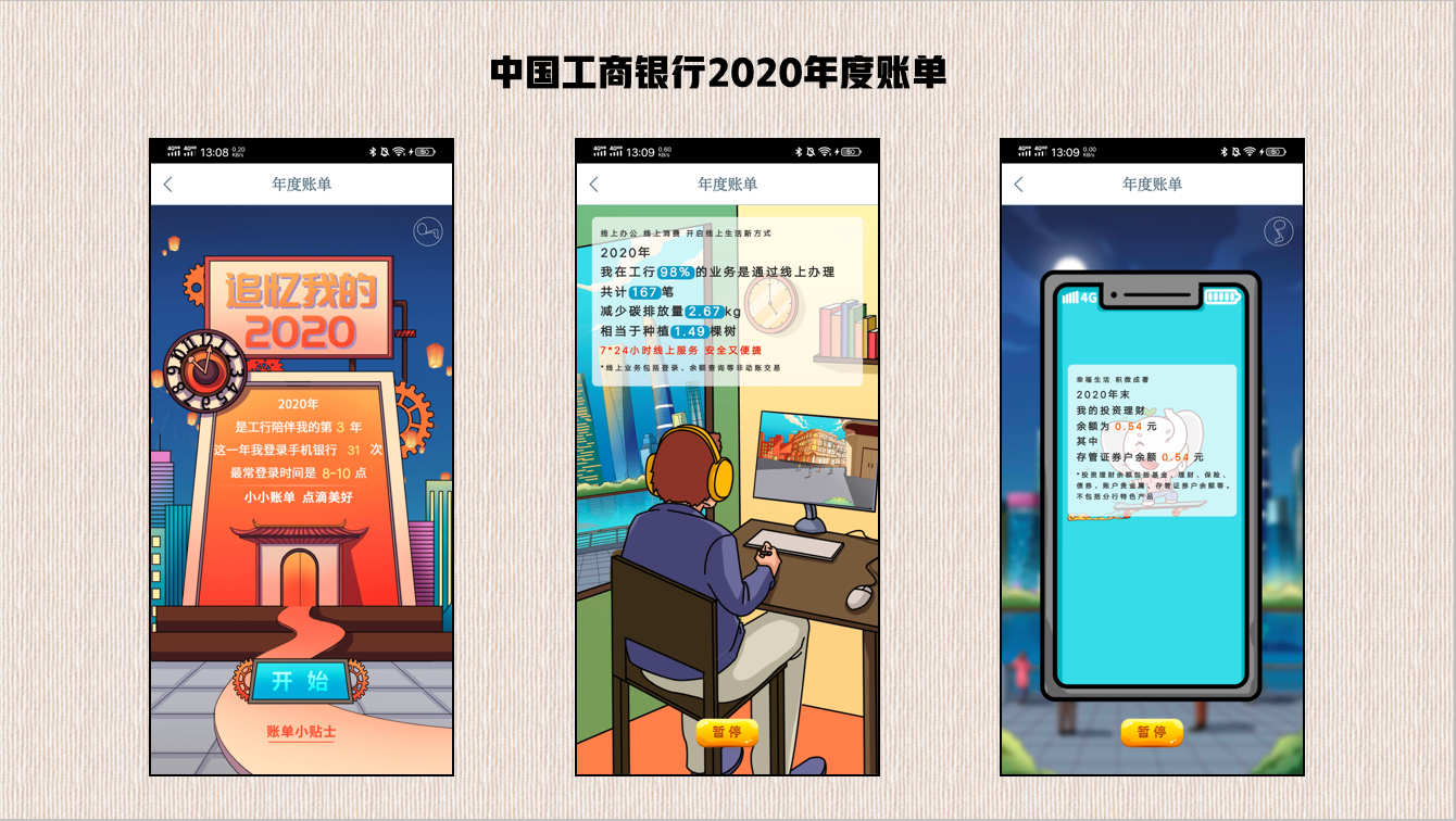 低价业务自助下单平台（低价业务自助下单平台有哪些）