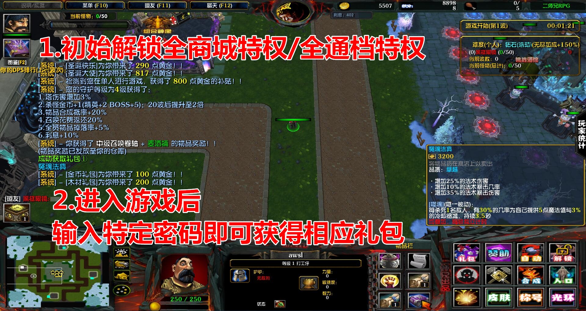 游戏代刷网（游戏代刷安全吗）
