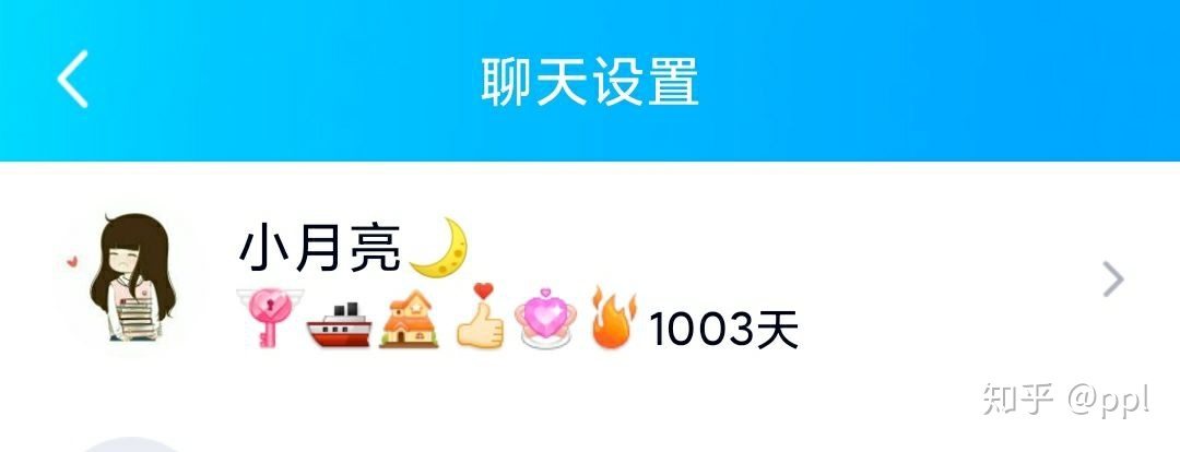 代刷QQ（代刷代还信用卡犯法吗）