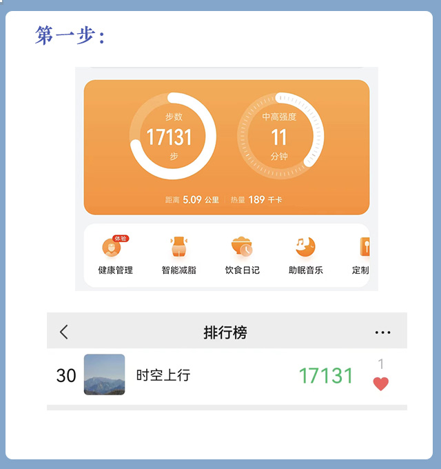 一元一万赞（一元购买一万个赞）