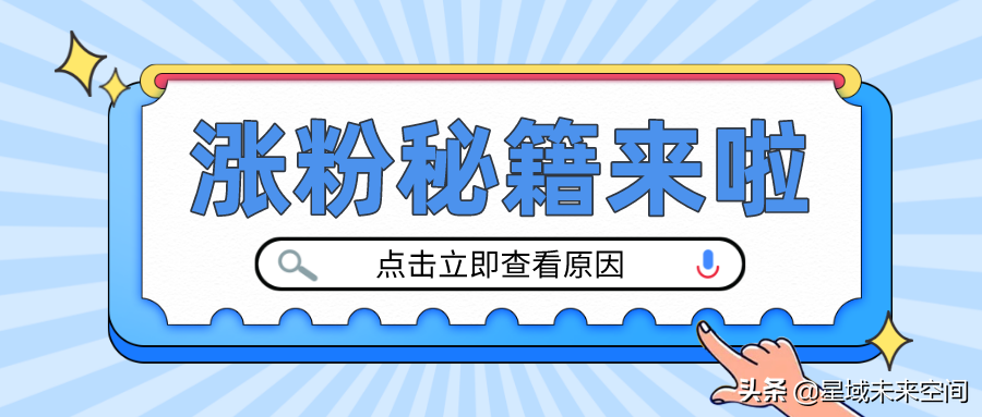 低价代刷网快手（快手刷网站最便宜低价）