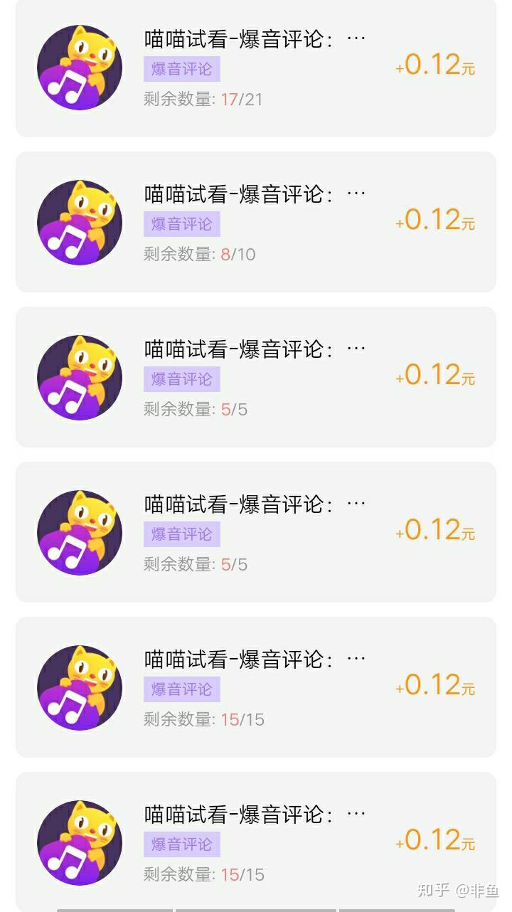 一毛一万赞平台（一毛钱一万名片赞的网站）
