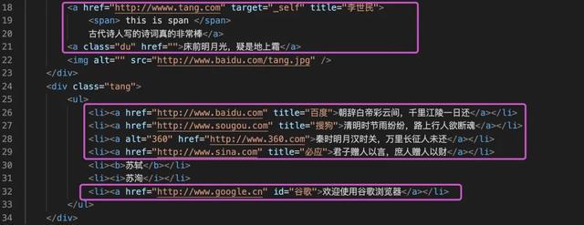 关于qq免费刷赞网站在线刷免费的信息