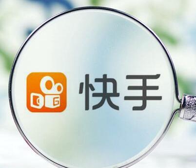 快手免费刷一千播放量网址的简单介绍