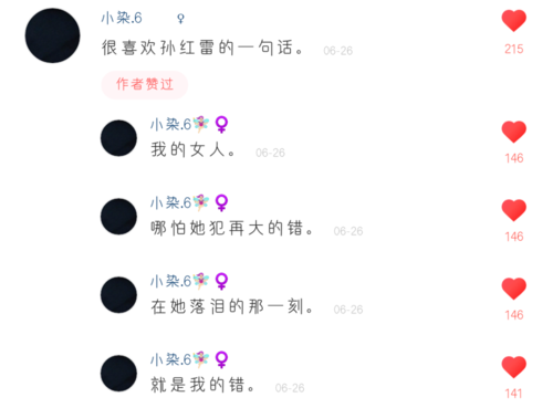 快手僵尸粉丝超低价网站（怎么检测快手号的粉丝是不是僵尸粉）