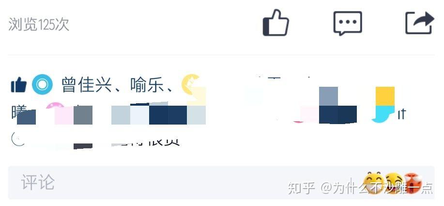 qq空间点赞购买（空间点赞购买便宜）