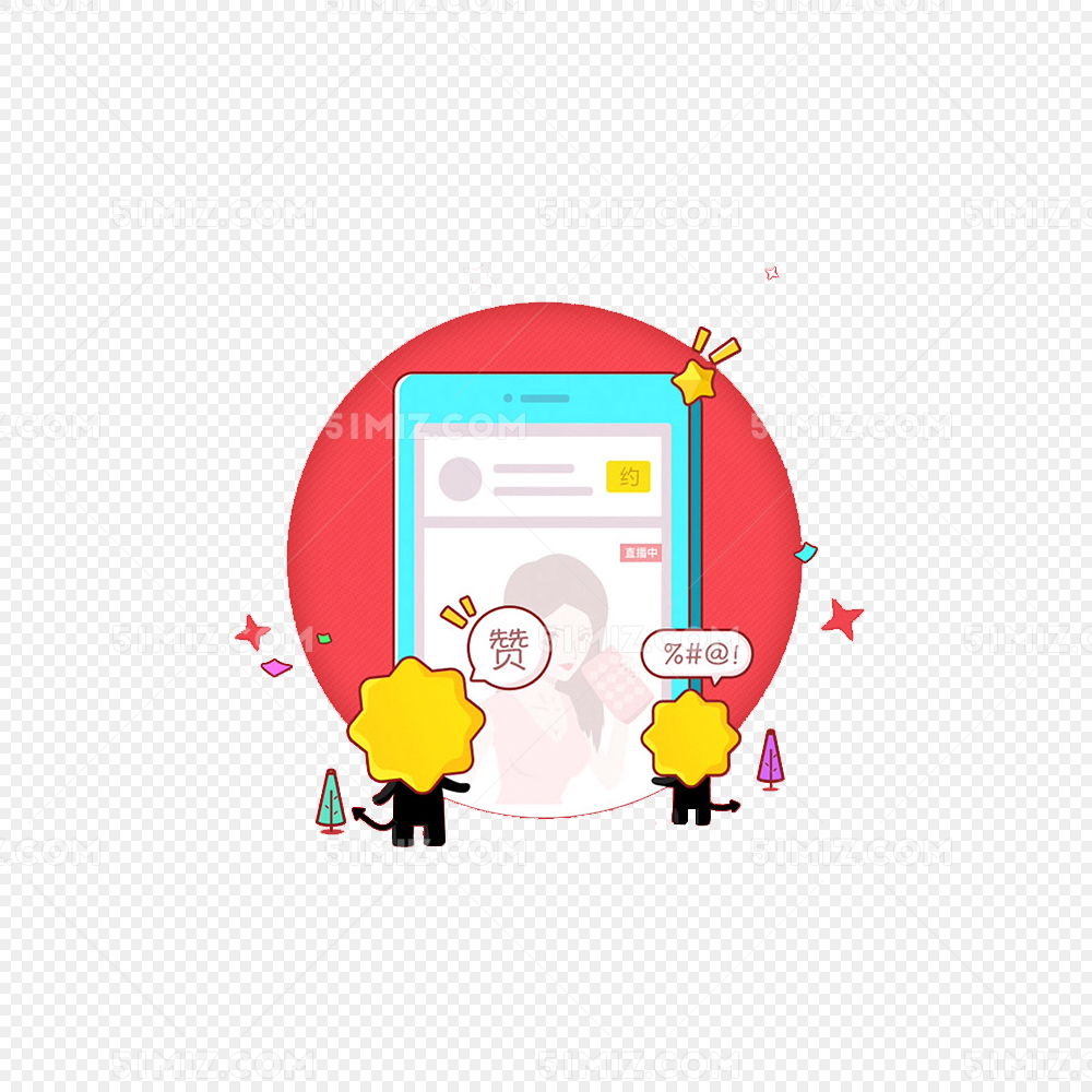 全网最低价业务（全网最低价业务商场）