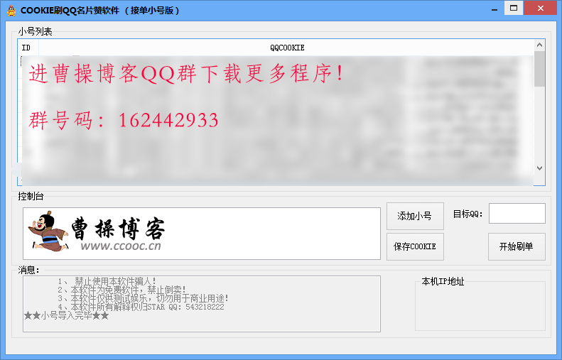 福利天天领名片赞（福利免费领取名片赞）