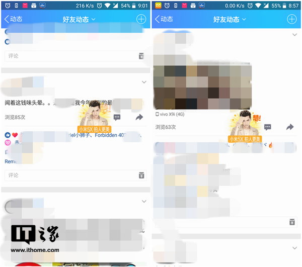 每日免费刷3000名片赞的简单介绍